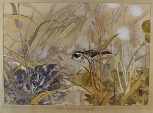 Image description is not available for DU1944.106